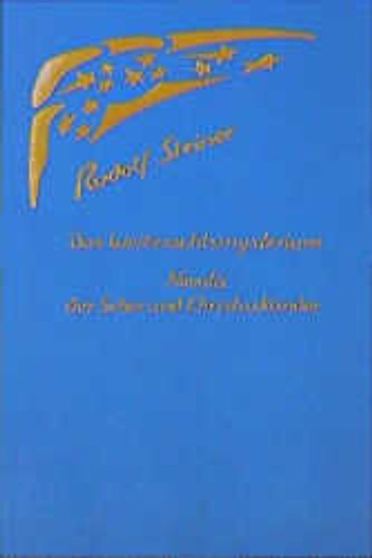 Das Weihnachtsmysterium