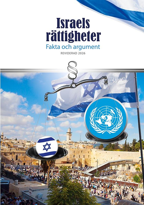 Israels rättigheter