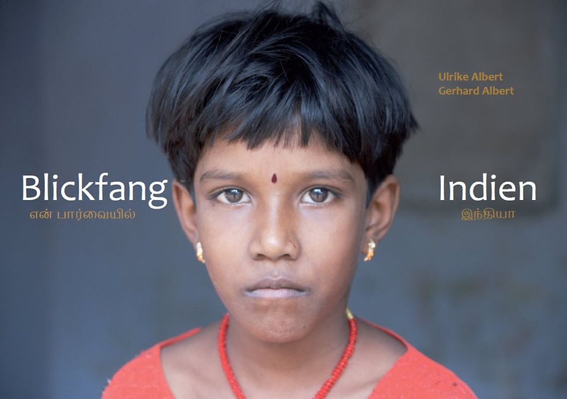 Blickfang Indien