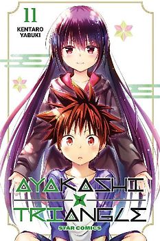 Ayakashi triangle. Vol. 11