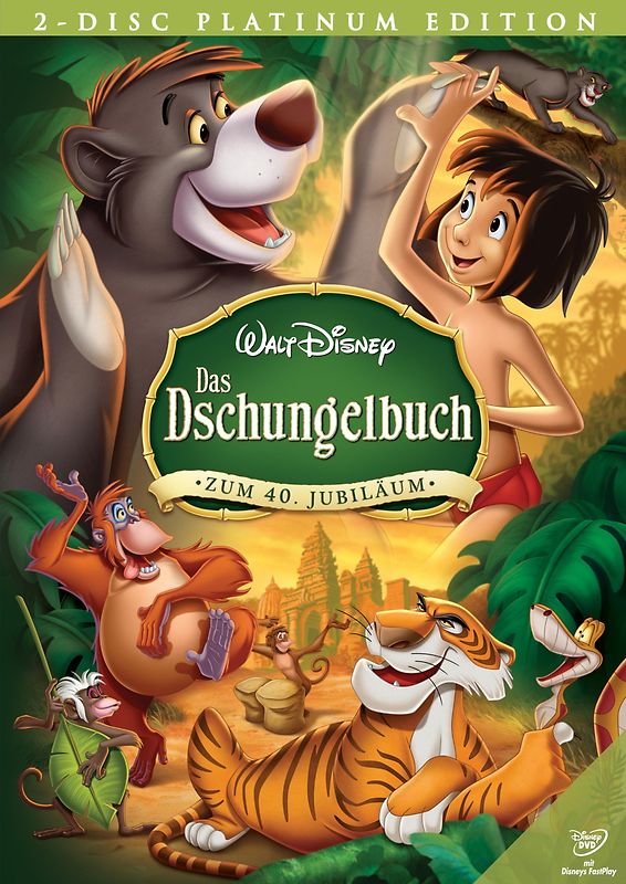 Das Dschungelbuch [2 DVDs, Platinum Edition] DVD