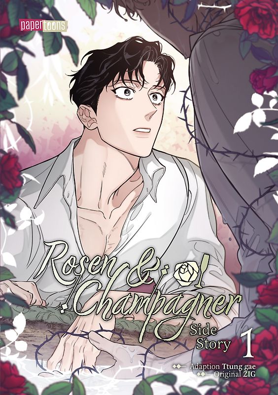 Rosen & Champagner - Side Story 01