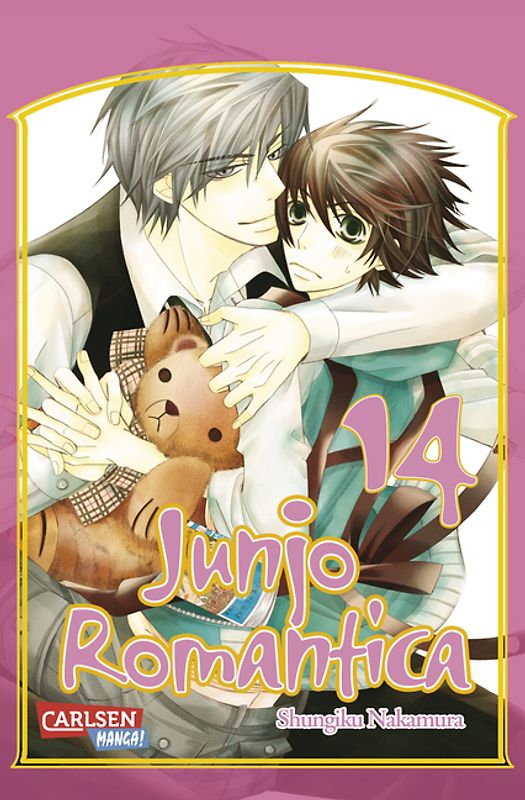 Junjo Romantica 14
