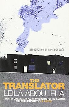 Translator - Leila Aboulela