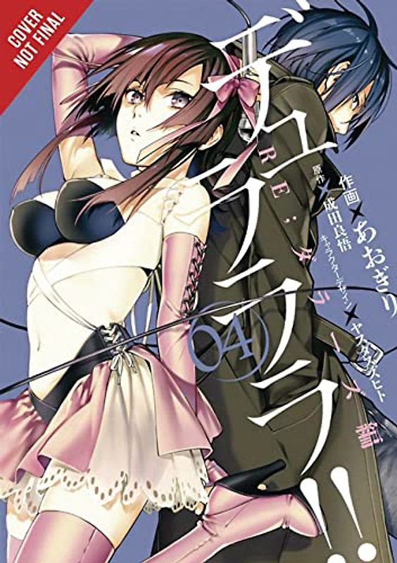 Durarara!! Re;Dollars Arc, Vol. 4