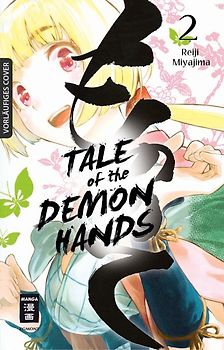 Tale of the Demon Hands 02