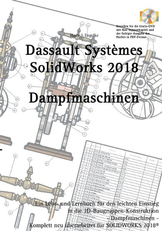 Solidworks 2018