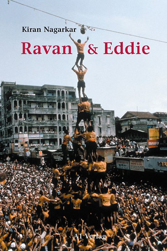 Ravan & Eddie