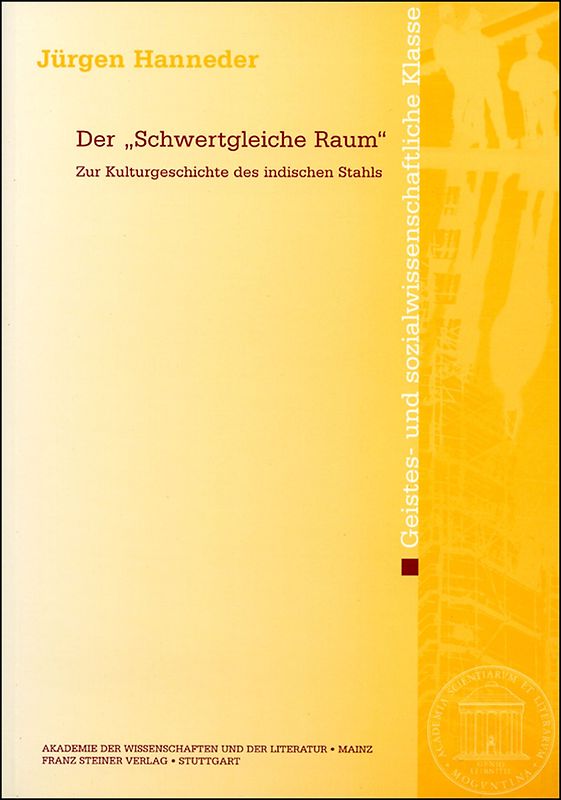 Der "Schwertgleiche Raum"
