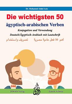 Die wichtigsten 50 ägyptisch-arabischen Verben