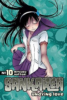Sankarea - Undying Love: No. 10 - Mitsuru Hattori [Paperback]