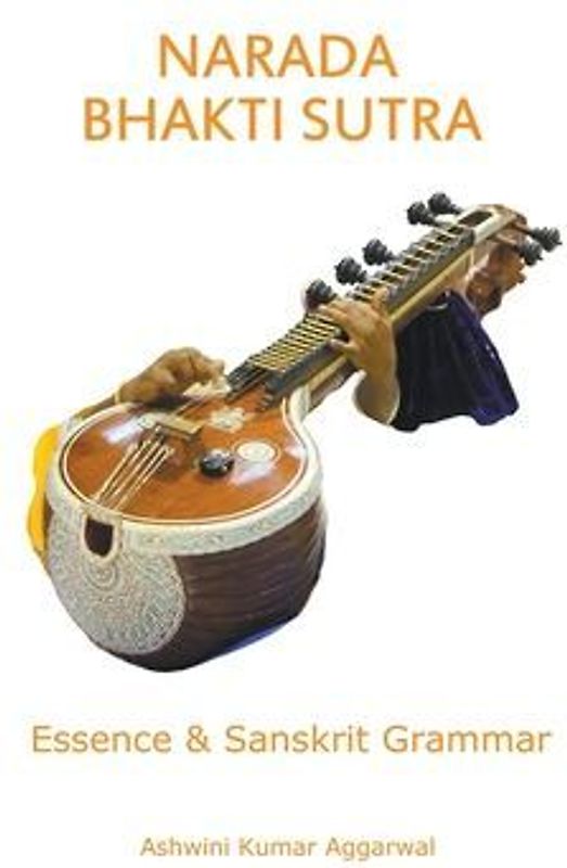 Narada Bhakti Sutra