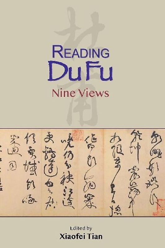Reading Du Fu