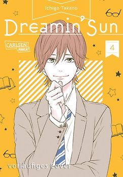 Dreamin' Sun 4