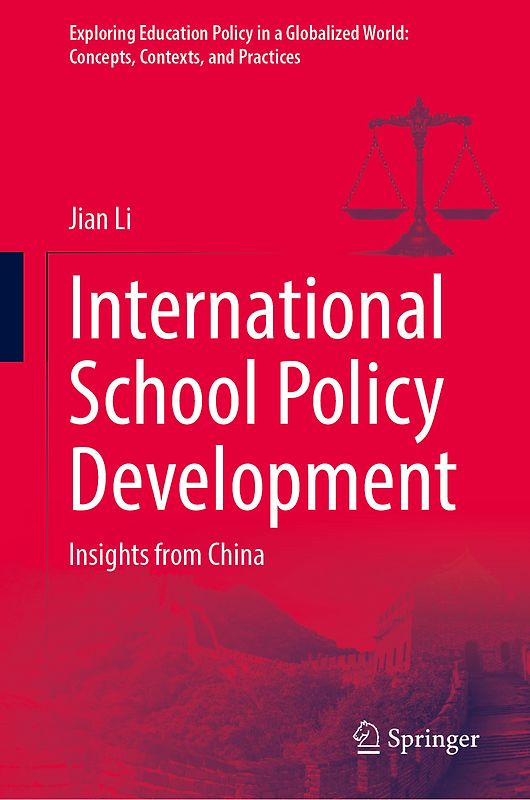 International School Policy Development