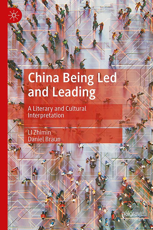 China Being Led and Leading