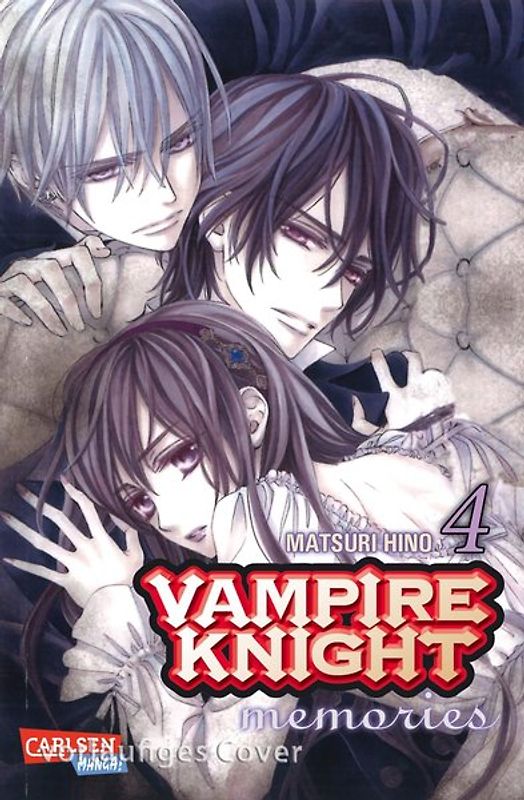 Vampire Knight - Memories 4