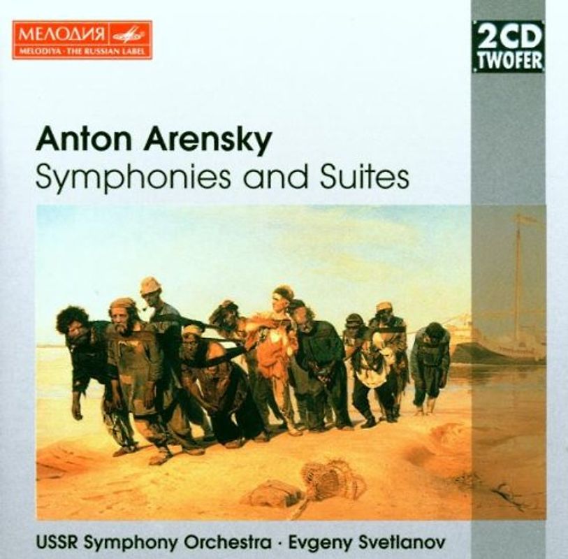 Evgeny Svetlanov - Two CD Twofer - Arensky (Sinfonien und Suiten)
