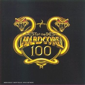 Various - Hardcore 100-the Best of the