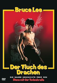 Fluch des Drachen, Der DVD