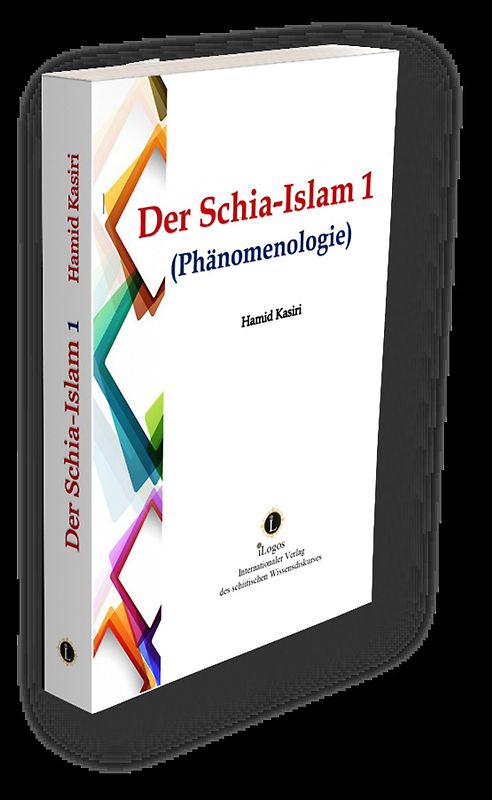 Der Schia-Islam 1 (Phänomenologie)