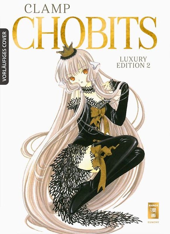 Chobits - Luxury Edition 02