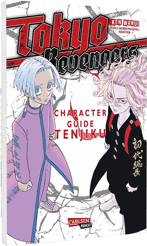 Tokyo Revengers: Character Guide 3