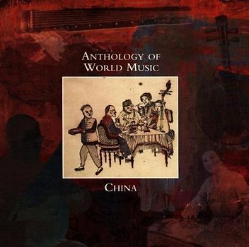 Various - Anthology China
