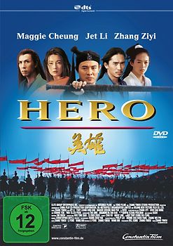 Hero DVD