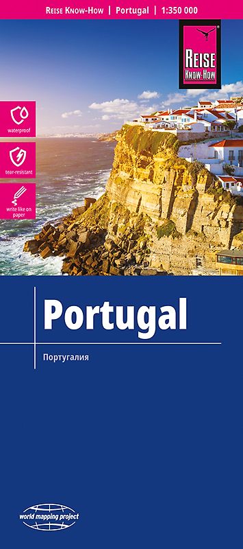 Reise Know-How Landkarte Portugal (1:350.000)