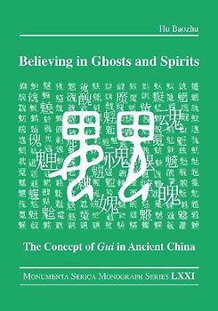 Believing in Ghosts and Spirits