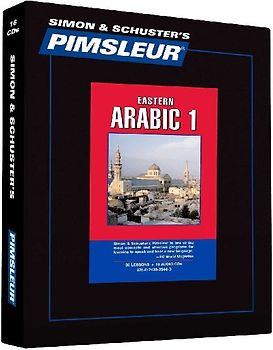 Pimsleur Arabic (Eastern) Level 1 CD, 1: Learn to Speak and Understand Eastern Arabic with Pimsleur Language Programs