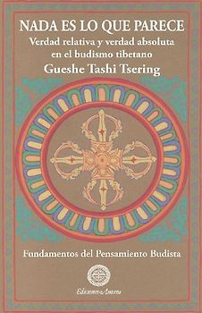 NADA ES LO QUE PARECE