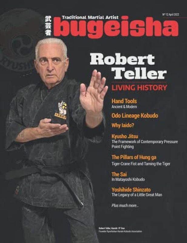 Bugeisha: Traditional Martial Artist #12 (BW)