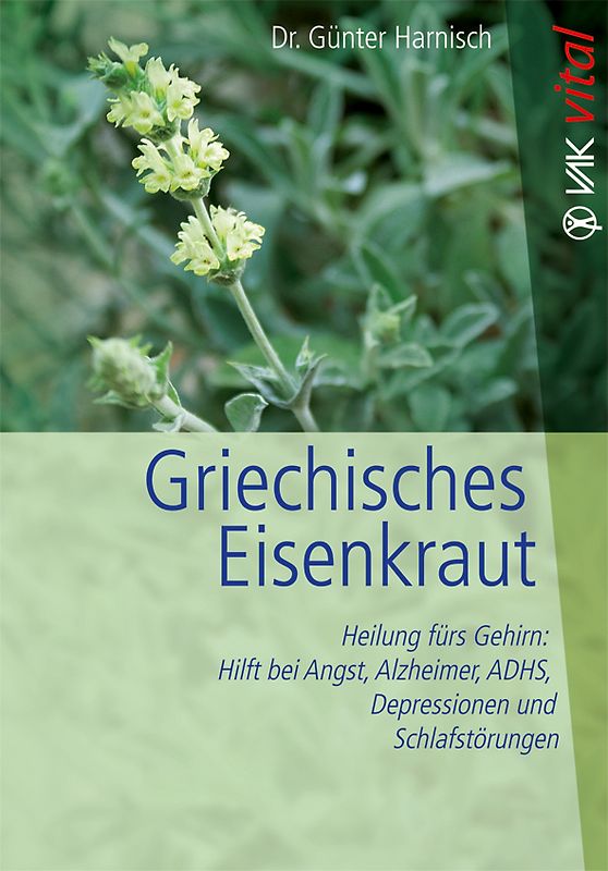Griechisches Eisenkraut
