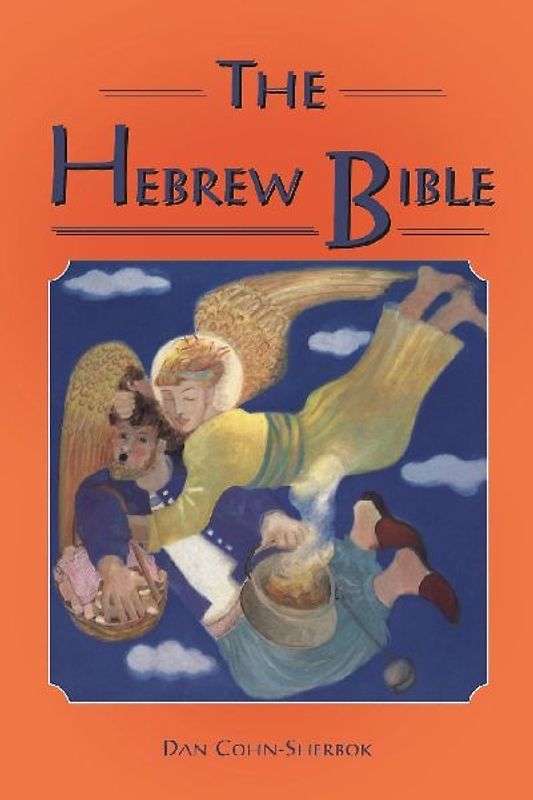 Hebrew Bible