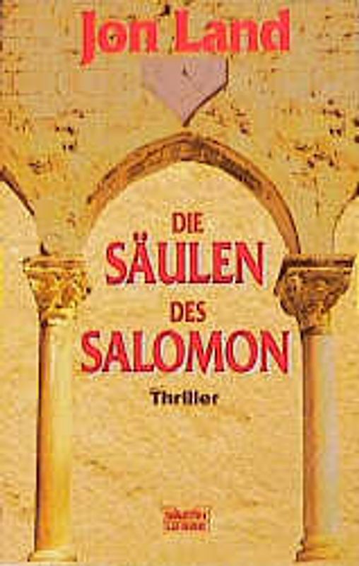 Die Säulen des Salomon