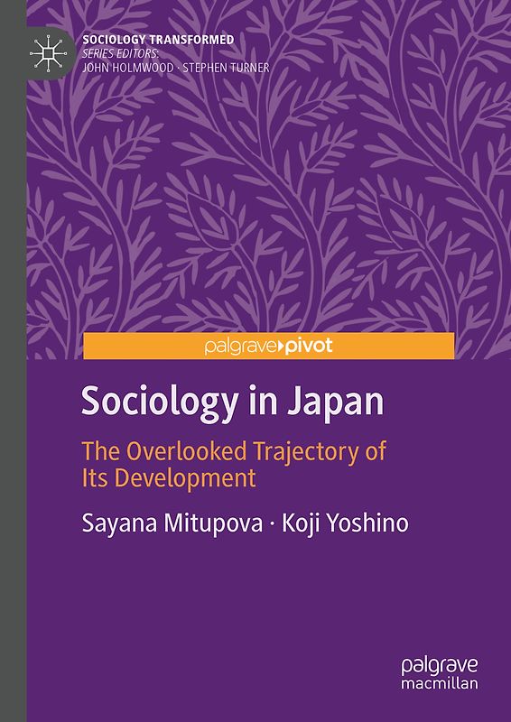 Sociology in Japan