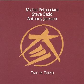 Michel Petrucciani - Trio in Tokyo