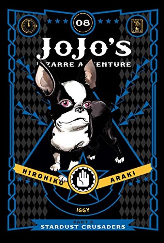 Jojo's Bizarre Adventure: Part 3--Stardust Crusaders, Vol. 8