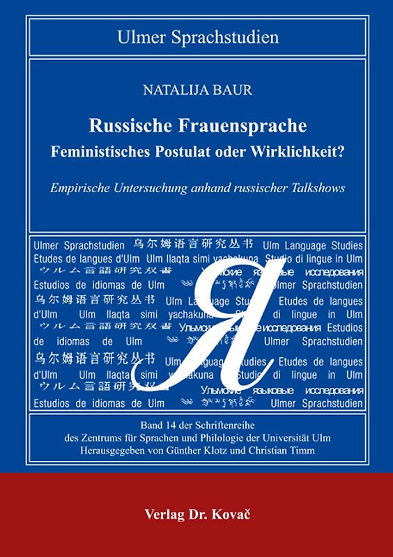 Russische Frauensprache - Feministisches Postulat oder Wirklichkeit?