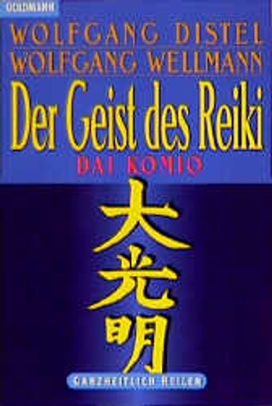 Der Geist des Reiki