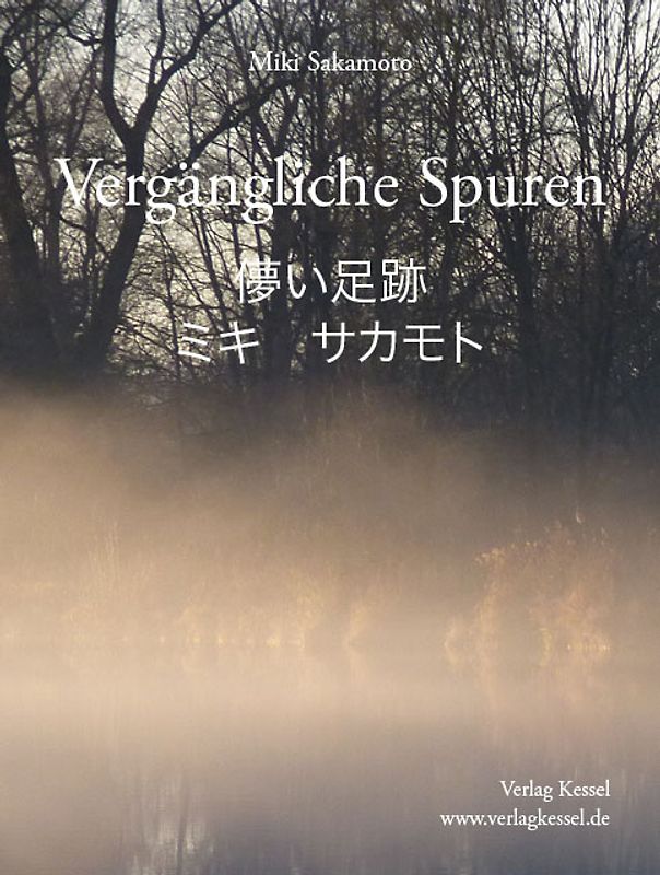 Vergängliche Spuren