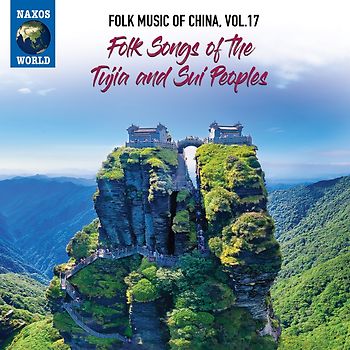 Folk Music of China,Vol.17