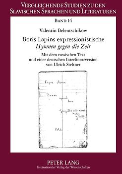 Boris Lapins expressionistische «Hymnen gegen die Zeit»
