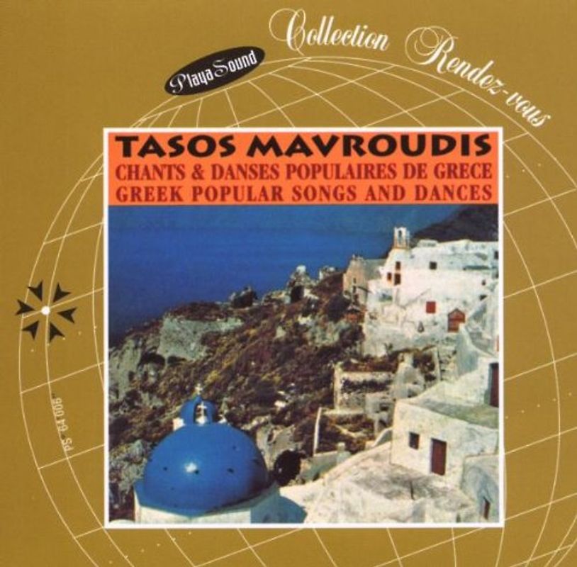 Tassos Mavroudis - Greek Popular Songs and Dances