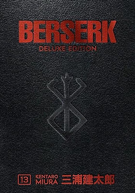 Berserk Deluxe Volume 13