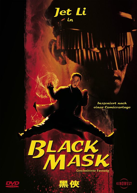 Black Mask *FSK18* DVD