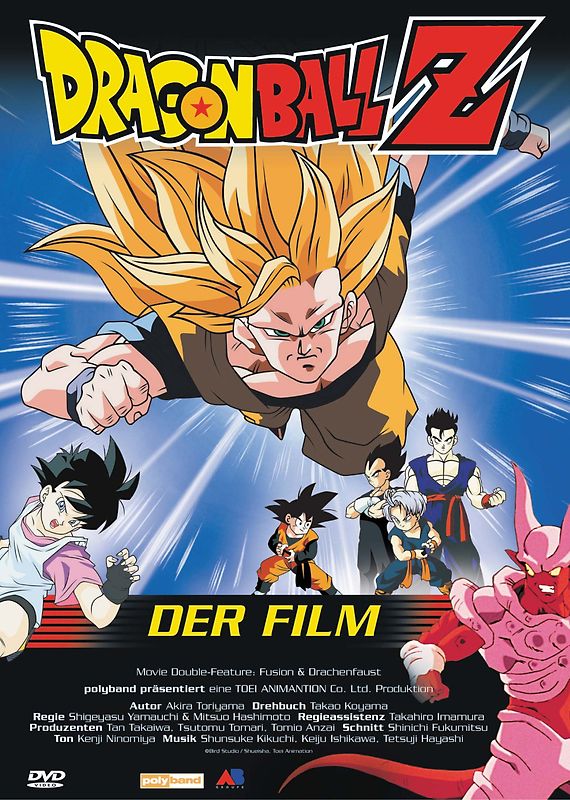 Dragonball Z - Der Film DVD