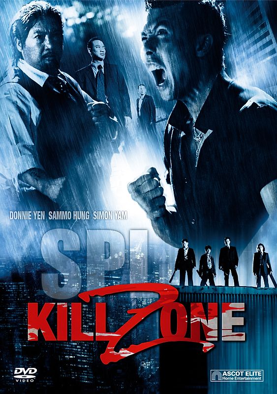 Kill Zone S.P.L. DVD